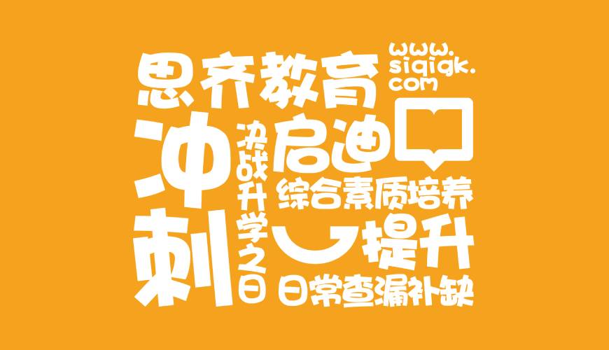 台山市VI设计失去焦点的4个迹象