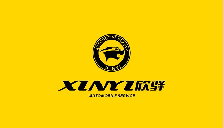台山市VI设计公司为品牌重塑确保成功的步骤