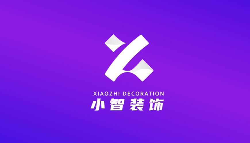 台山市VI设计帮您重塑品牌的好处