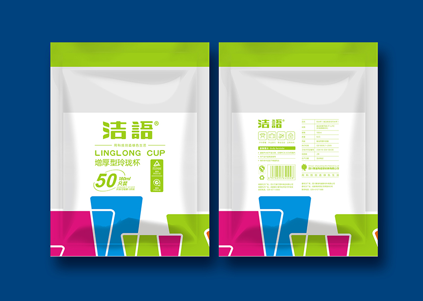 台山市VI设计公司有广泛的影响力
