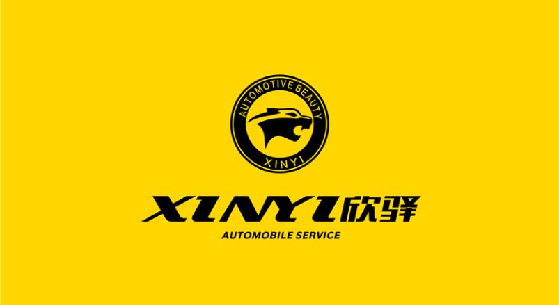 台山市企业VI设计：贴合产业特色，打造差异化品牌形象