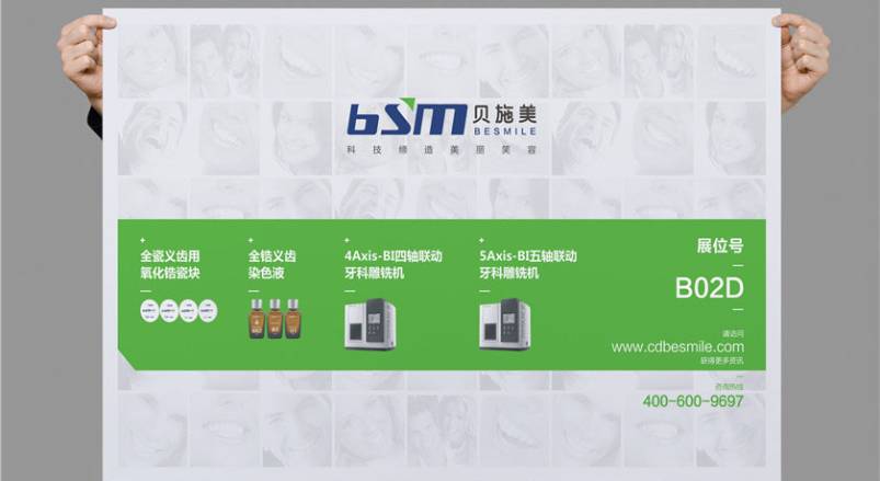 赋能台山市企业品牌，台山市VI设计公司的核心使命