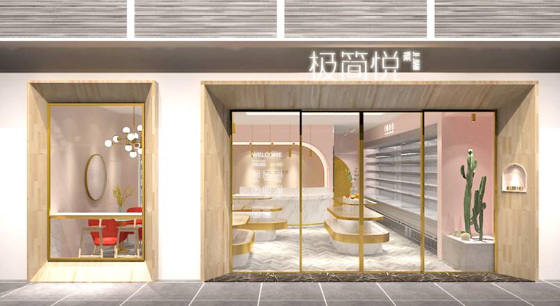 台山市VI设计的创新路径：引领城市与企业品牌新发展