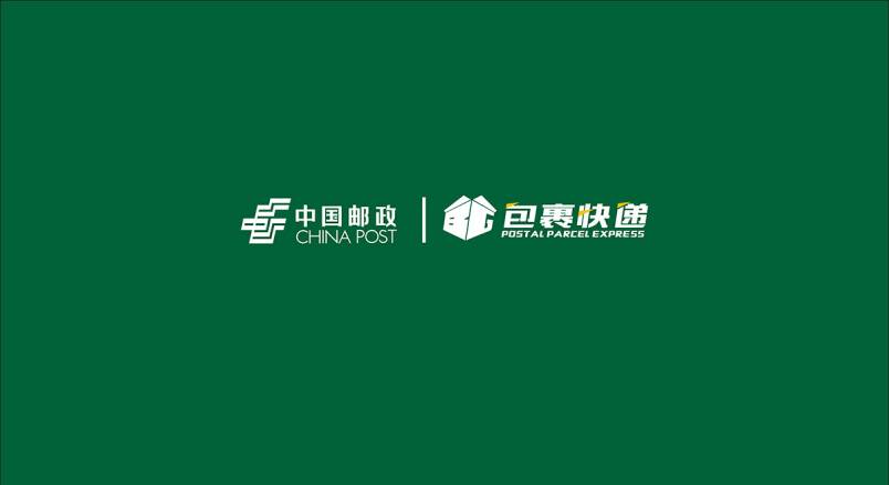 整套VI设计：赋能台山市企业品牌全场景落地与长效发展