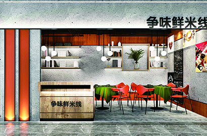 台山市品牌VI设计：以视觉力量传递城市与企业的核心价值
